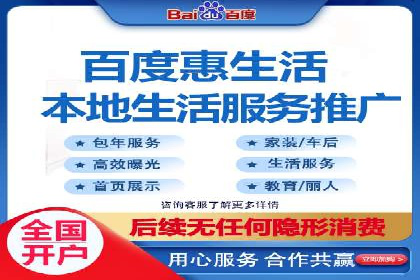 高返点开户的盈利之道：多例成功故事
